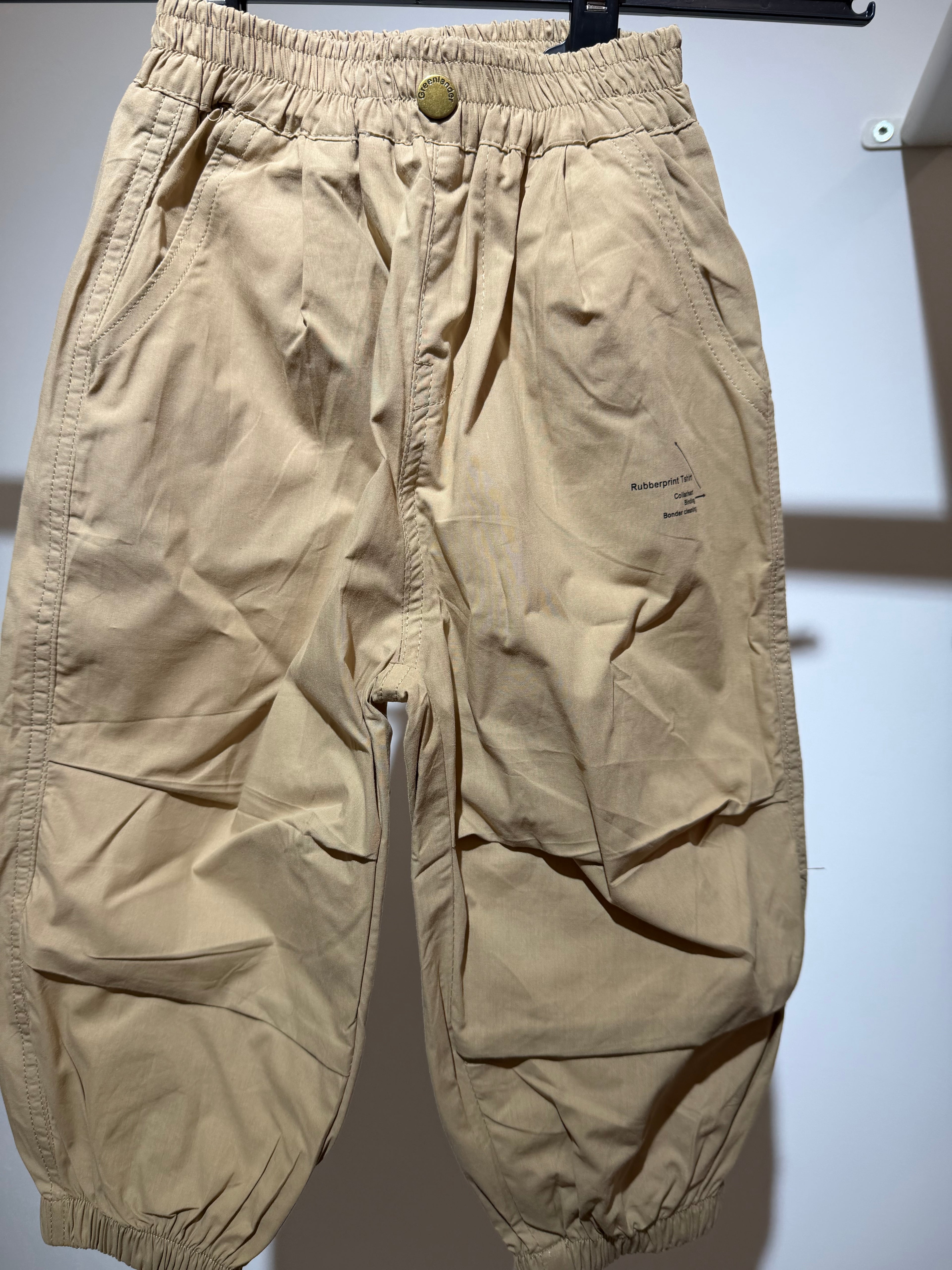 Pantalone beige