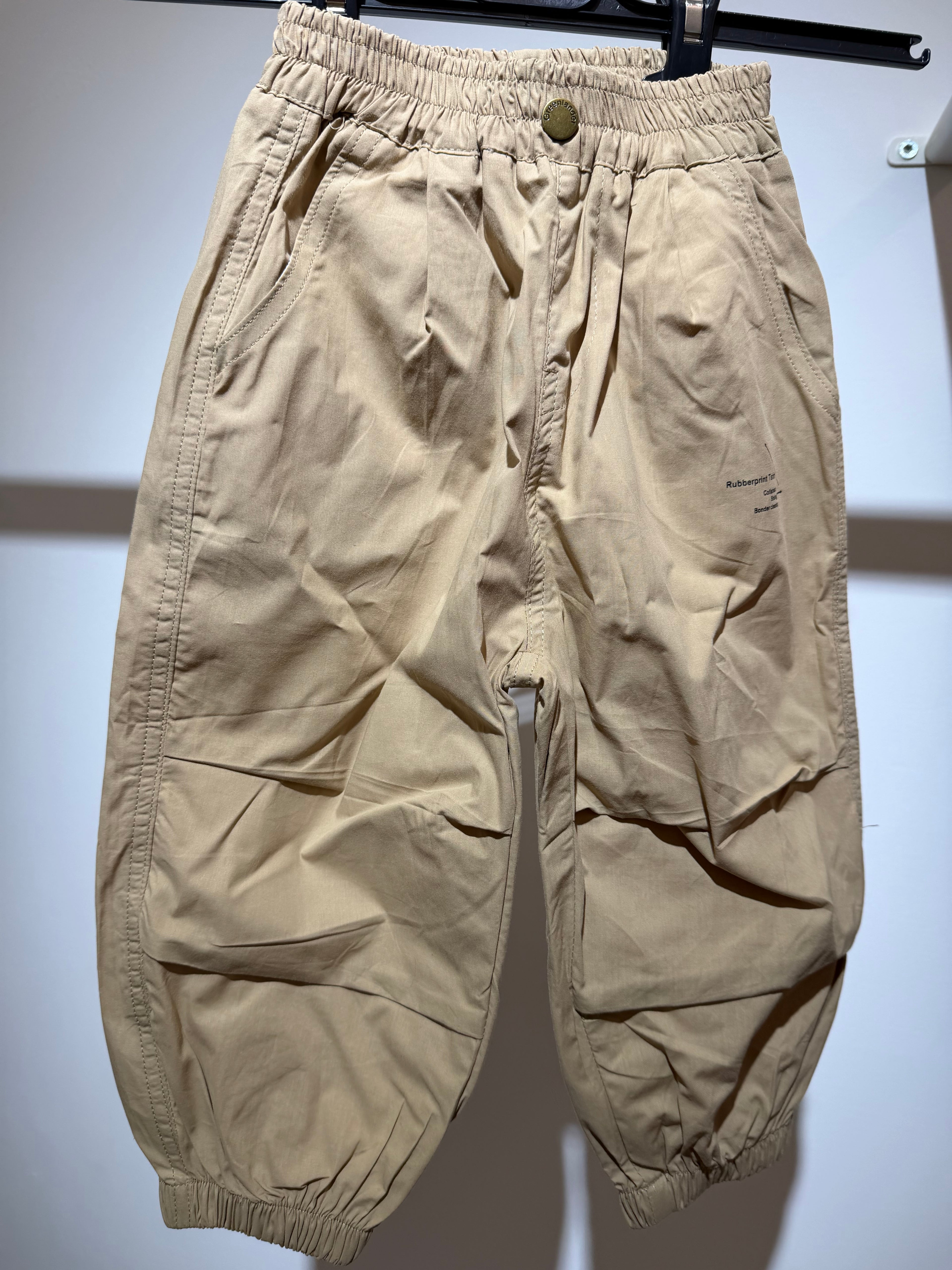 Pantalone beige