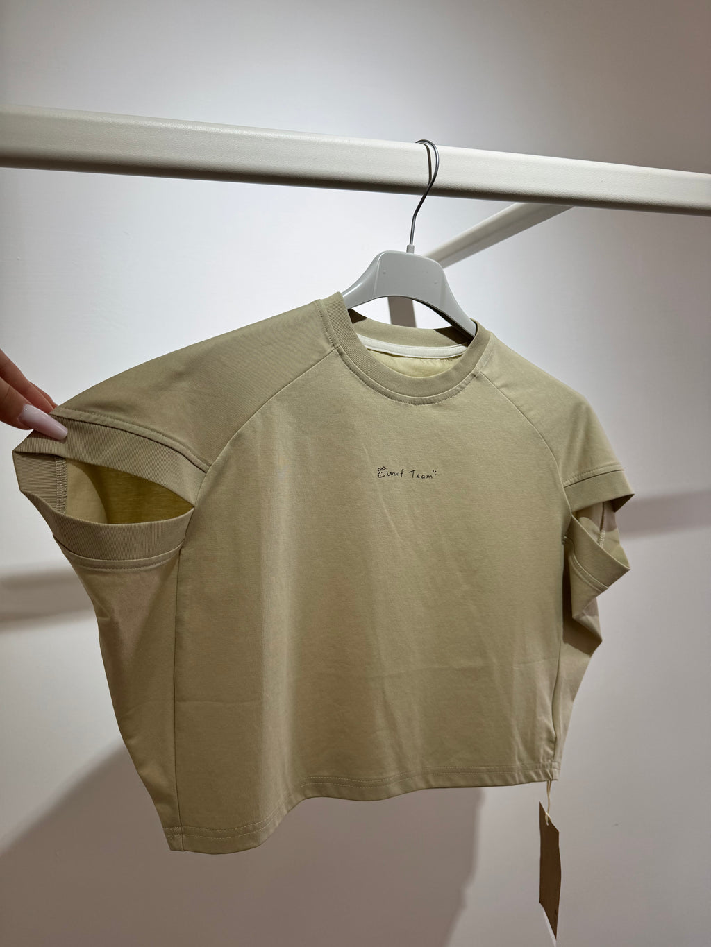 T-shirt Woof Team Beige