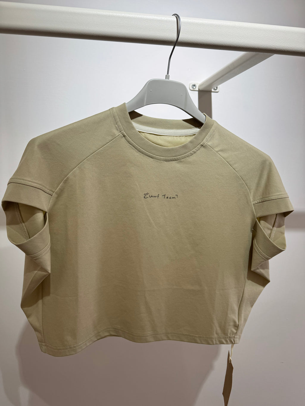 T-shirt Woof Team Beige