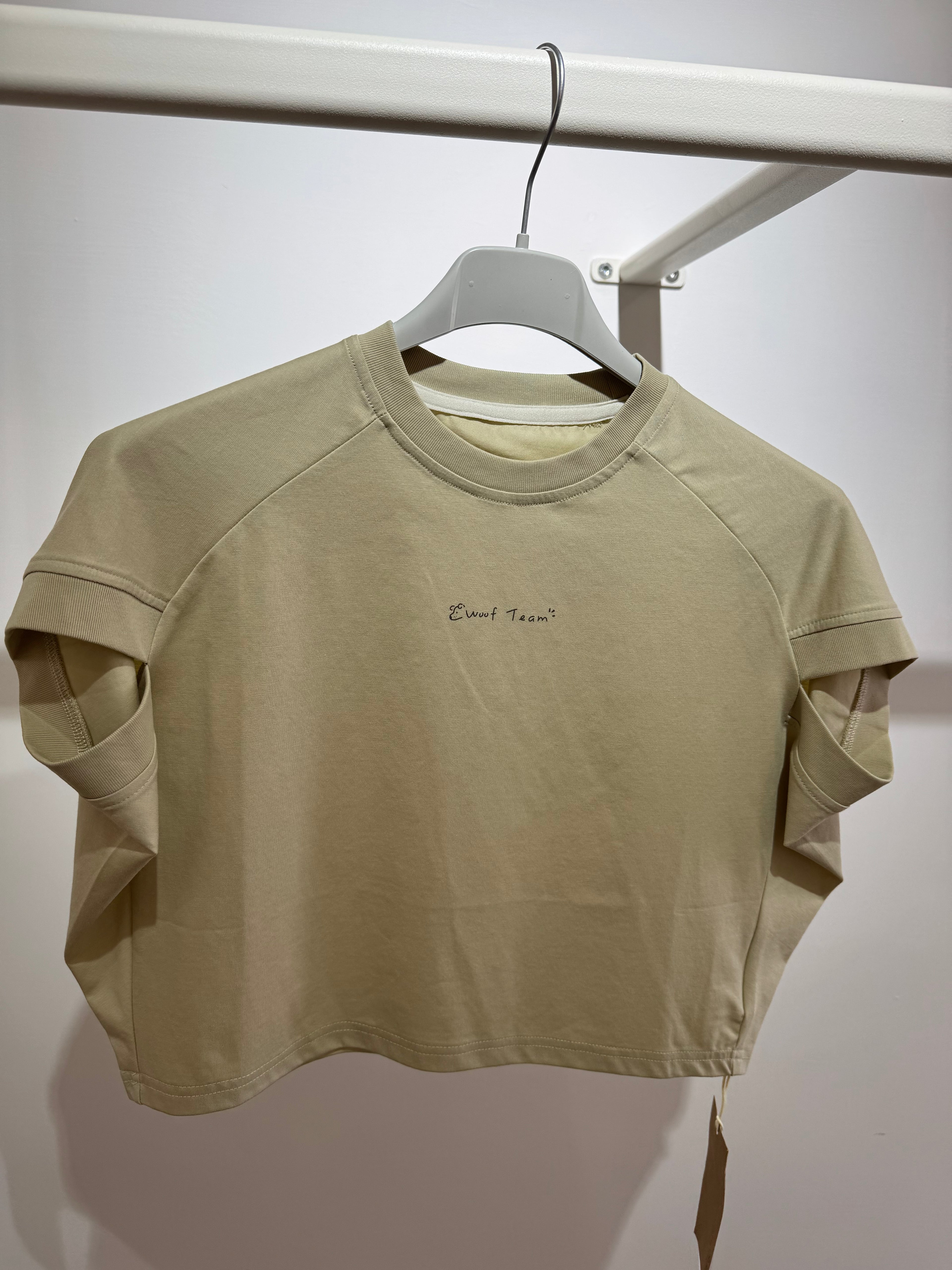 T-shirt Woof Team Beige